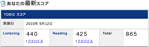 toeic157.png